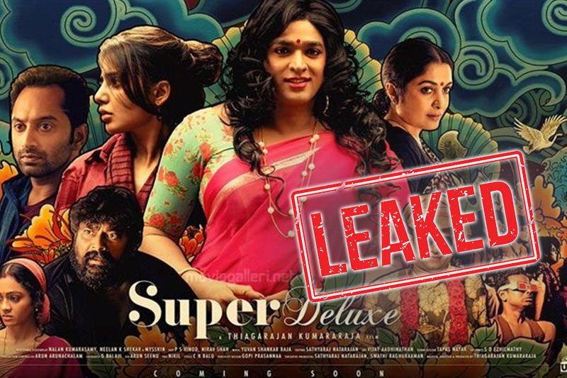 Tamilrockers Mirror Movie Download